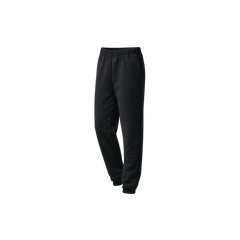 Sweatpants — Custom Apparel — Budget Promotion